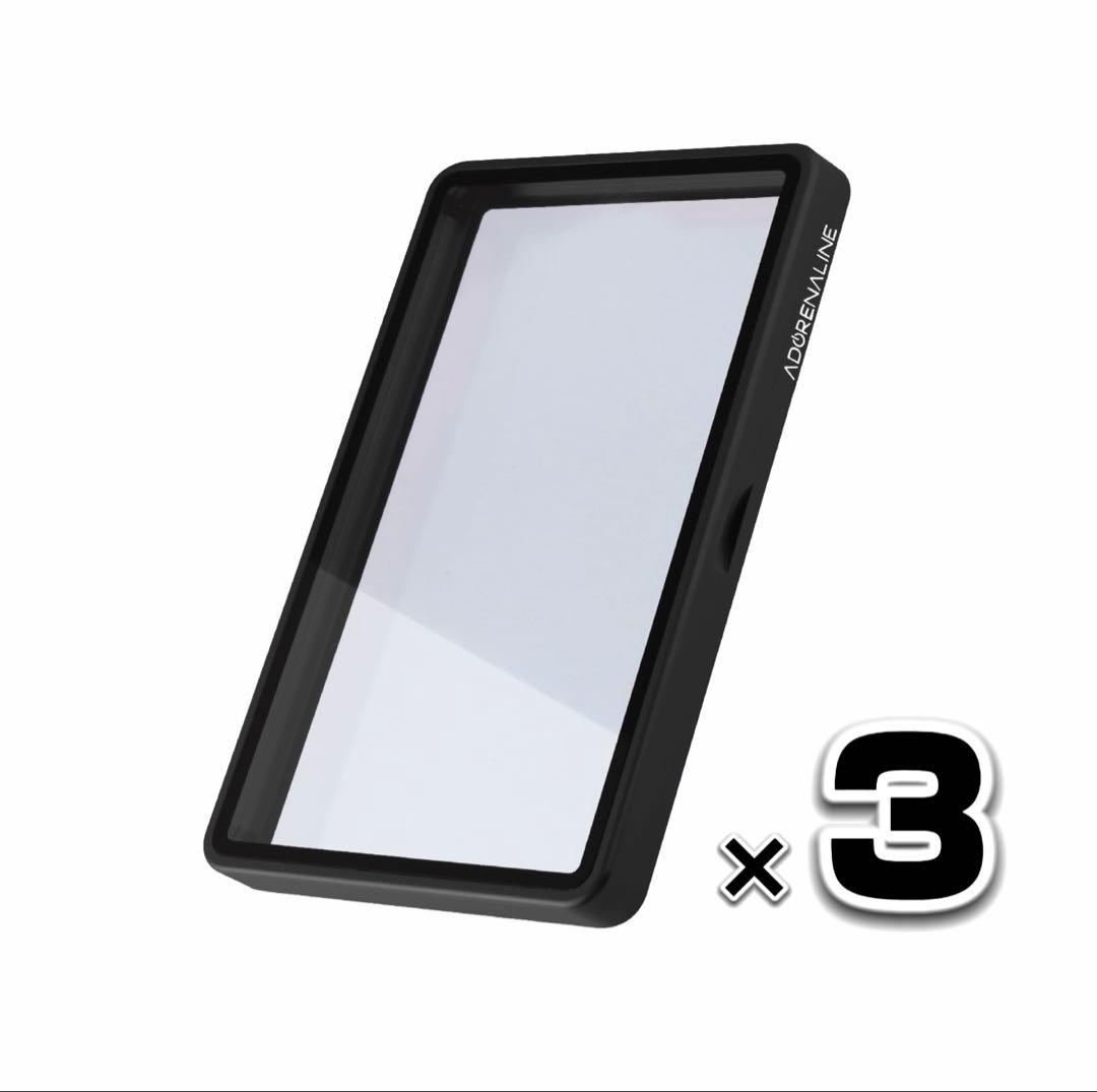 ARS 鑑定品 保護ケース 収納ケース ブラック×3set