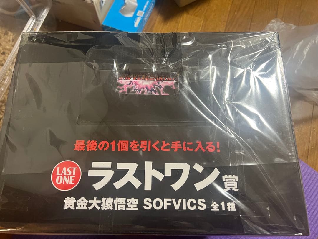 ドラゴンボール GT SOFVICS 黄金大猿 LAST ONE賞