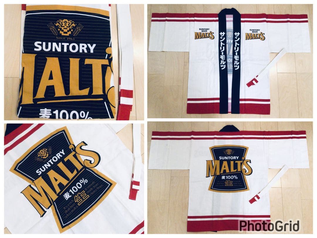絶版稀少 当時物 サントリー MALT'S 法被 Fサイズ 入手困難 生産終了品