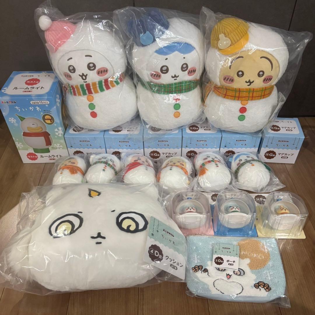 エニマイくじ 2025 ちいかわ ラストワン賞込み 全種フルコンプリート