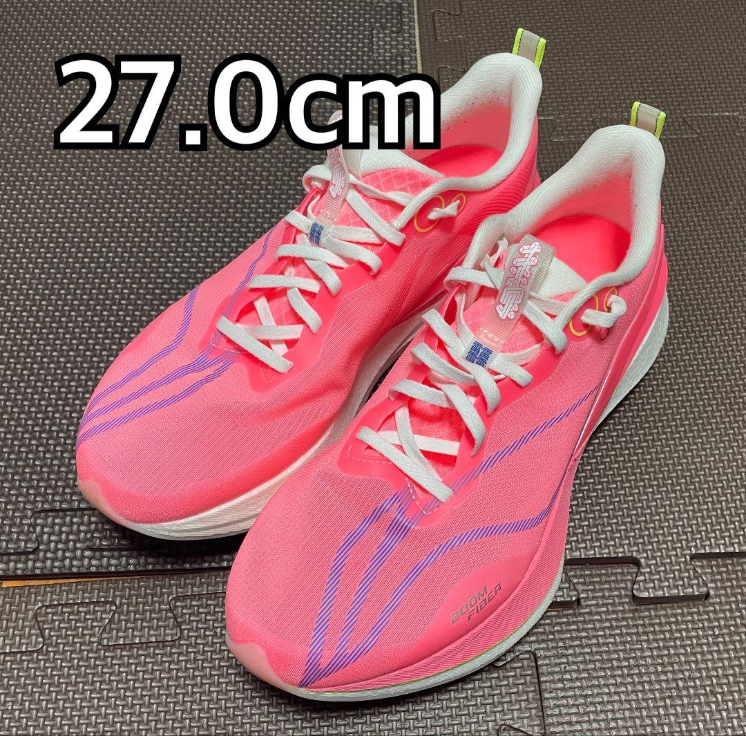 LI-NING RED HARE 8PRO　27.0cm　大迫傑