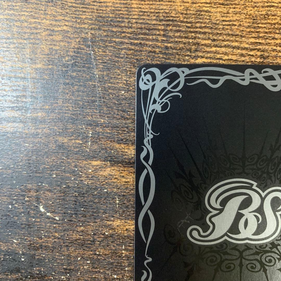 バトスピ アルテミックシールド　シークレット