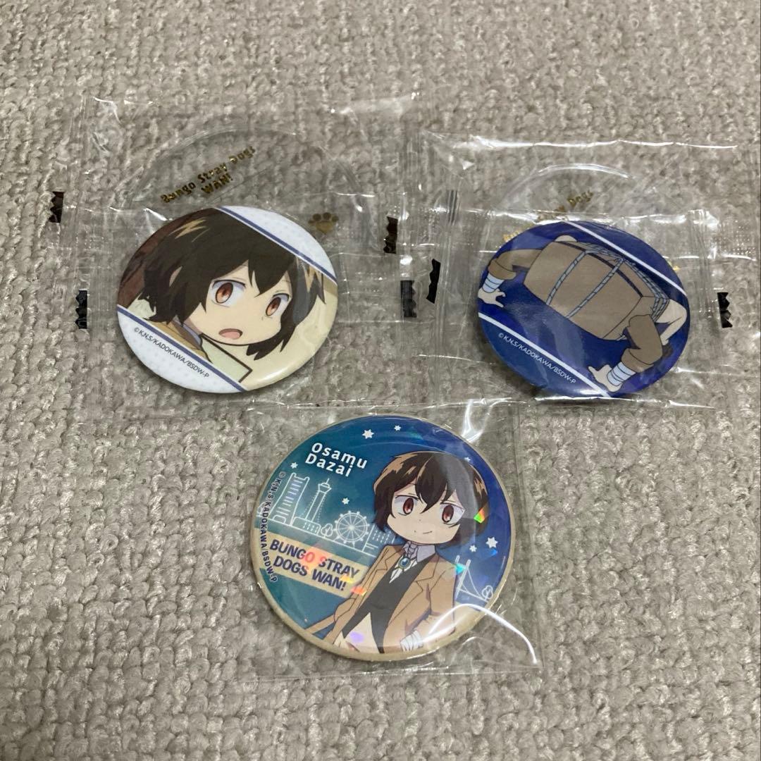 文豪ストレイドッグスわん！　太宰治　 缶バッジ