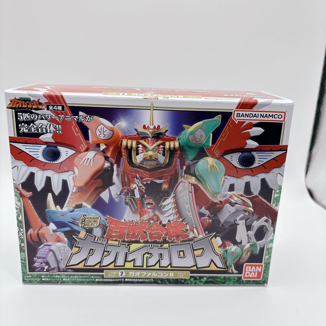 【美品】SMP 百獣戦隊ガオレンジャー ガオイカロス 説明書 武器パーツあり