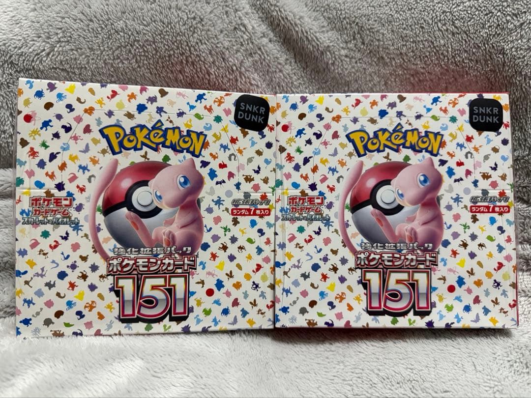 【スニダン鑑定品】ポケモンカード151 BOX シュリンク付き 未開封 2BOX