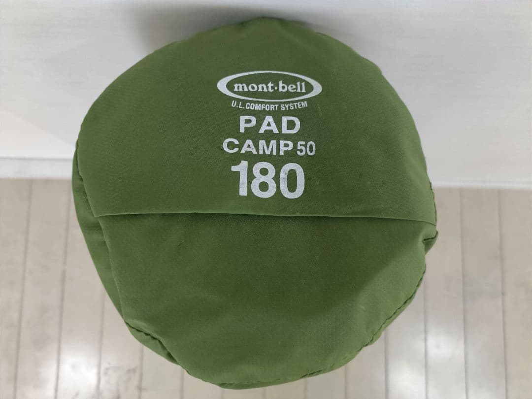 モンベル　インフレターマット　CAMP PAD50 180