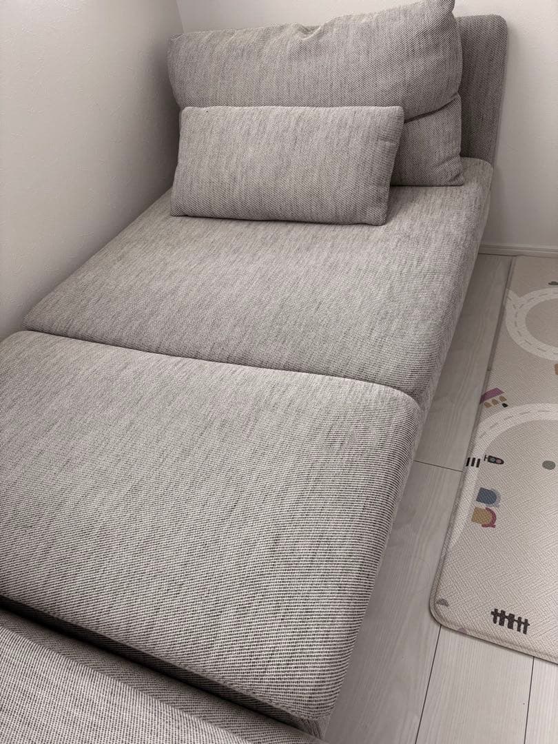 ソーデルハムン