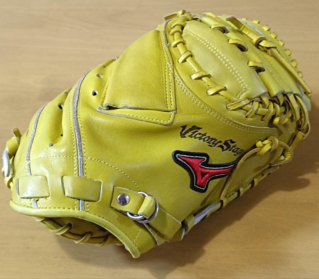 ミズノ (MIZUNO)ビクトリーステージ キャッチャーミット