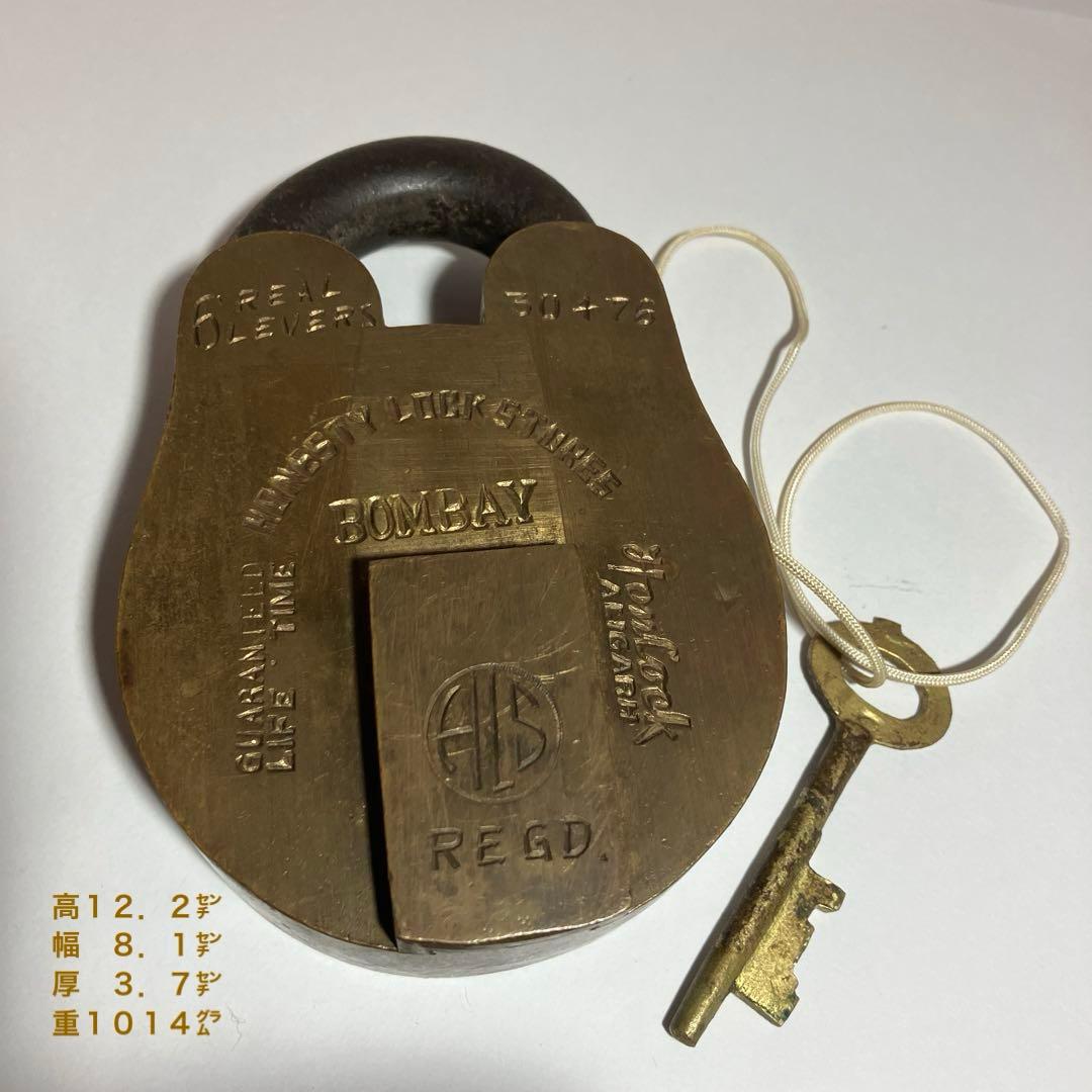印度「ＨＯＮＥＳＴＹ　ＬＯＣＫ　ＳＴＯＲＥＳ」の特大クマ型ビンテージ南京錠