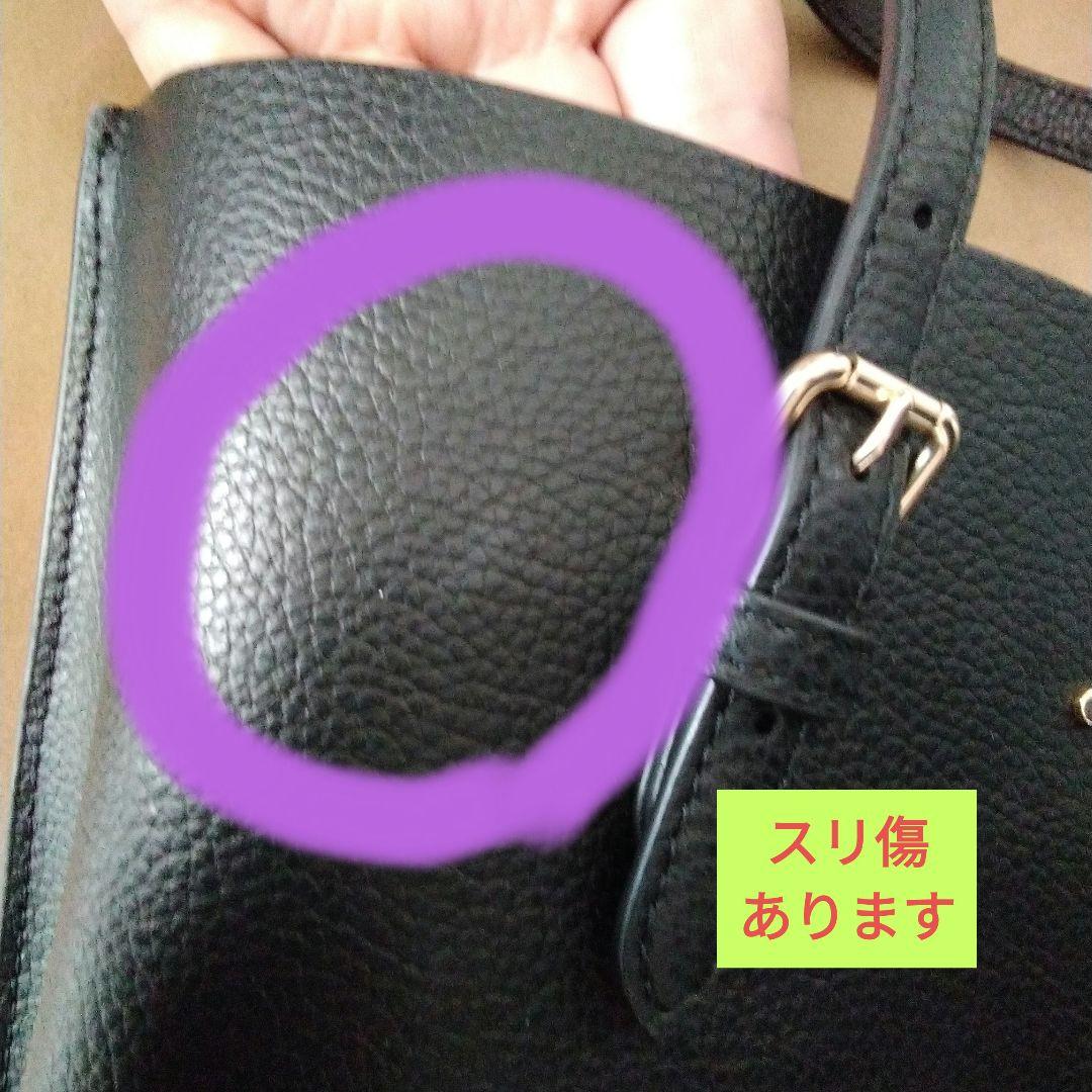 【アポロ様、専用】【COACH】コーチハンドバッグ2wayショルダーバッグ