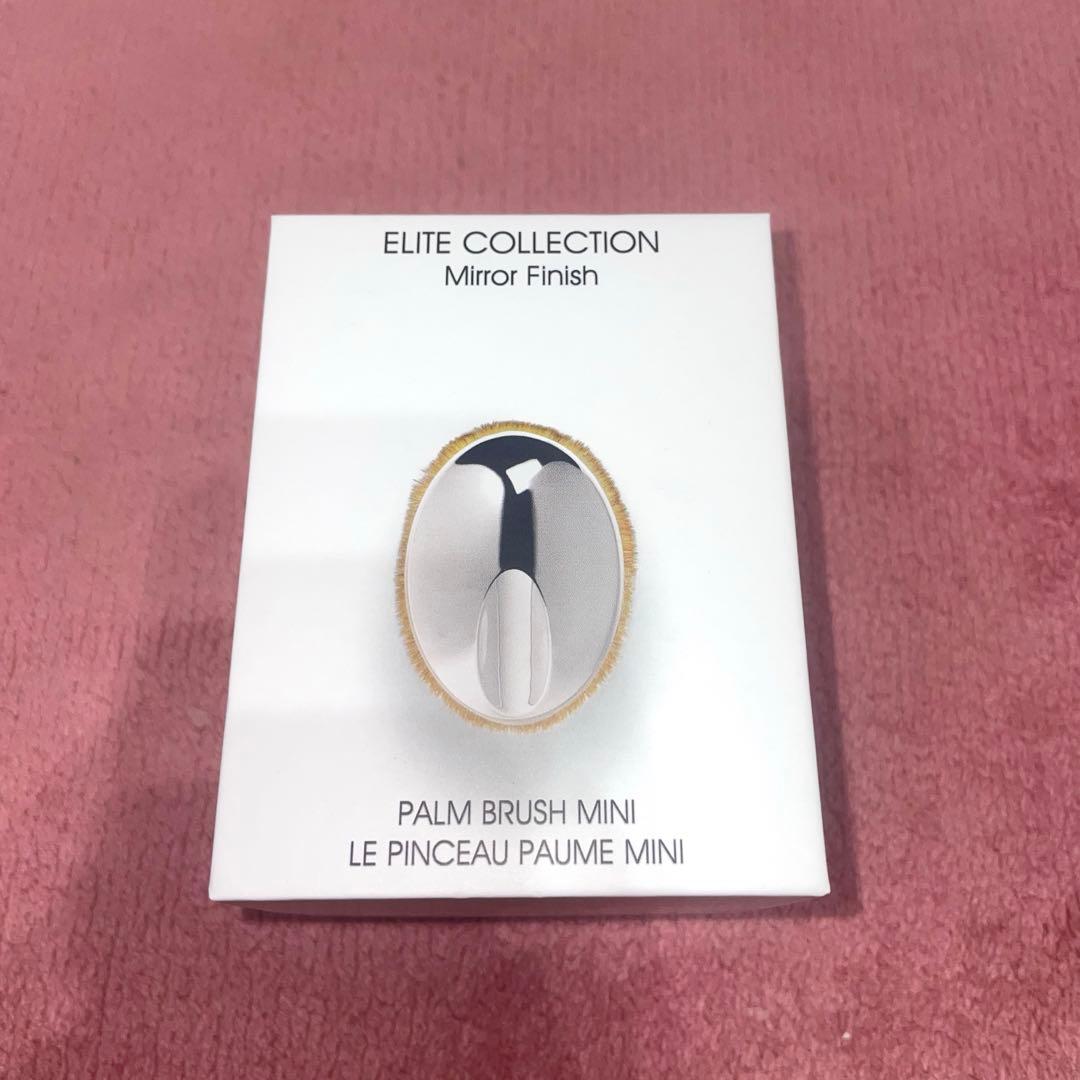 アーティス　メイクアップブラシ　パームブラシミニ