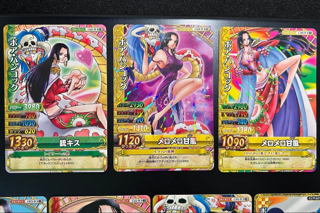 ワンピース ワンピーベリーマッチ ボア・ハンコック 9枚セット