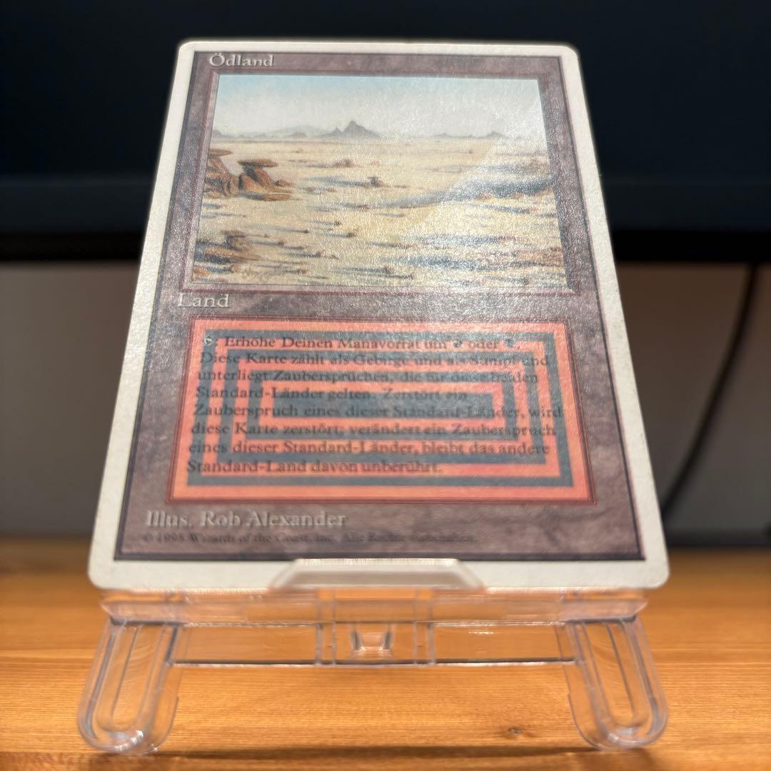 Badlands revised 3ed ドイツ語 デュアルランド MTG