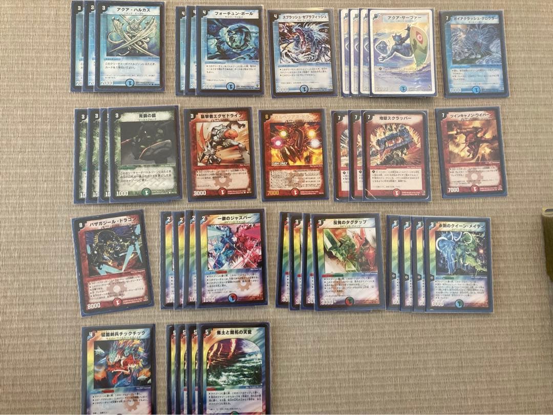 ※値下げしました デュエマクラシック05旧枠統一 デッキ8種セット　引退品②