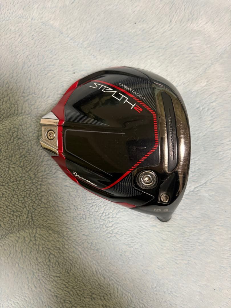 テーラーメイド ステルス2 10.5° ドライバー ヘッド
