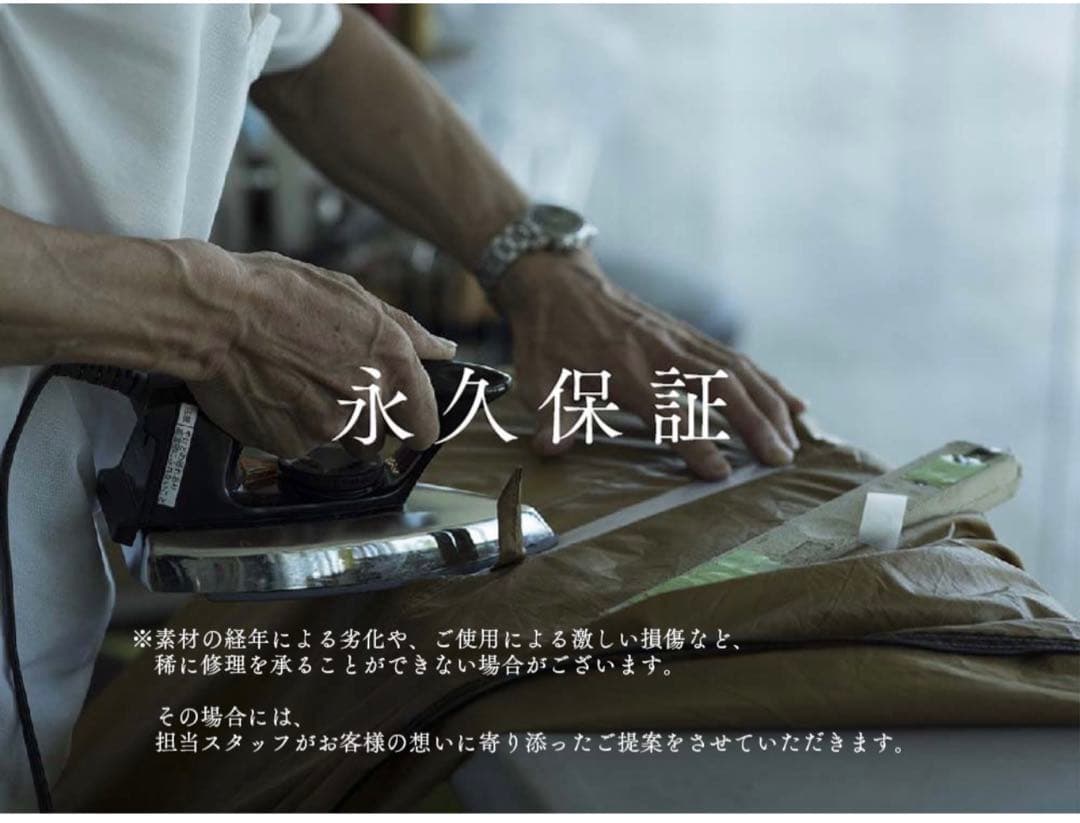 ランドブリーズpro.4、ヘキサエヴォpro.、TAKIBIインナールーフ