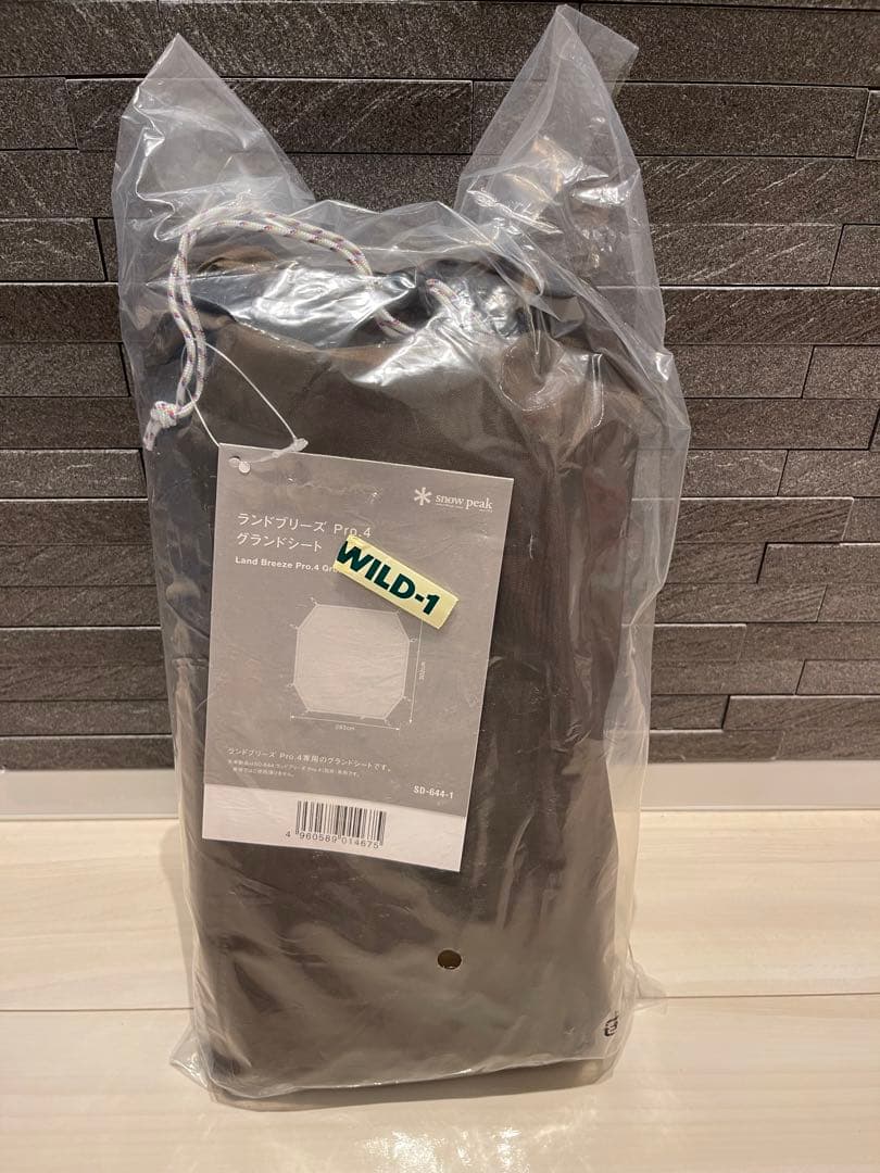 ランドブリーズpro.4、ヘキサエヴォpro.、TAKIBIインナールーフ