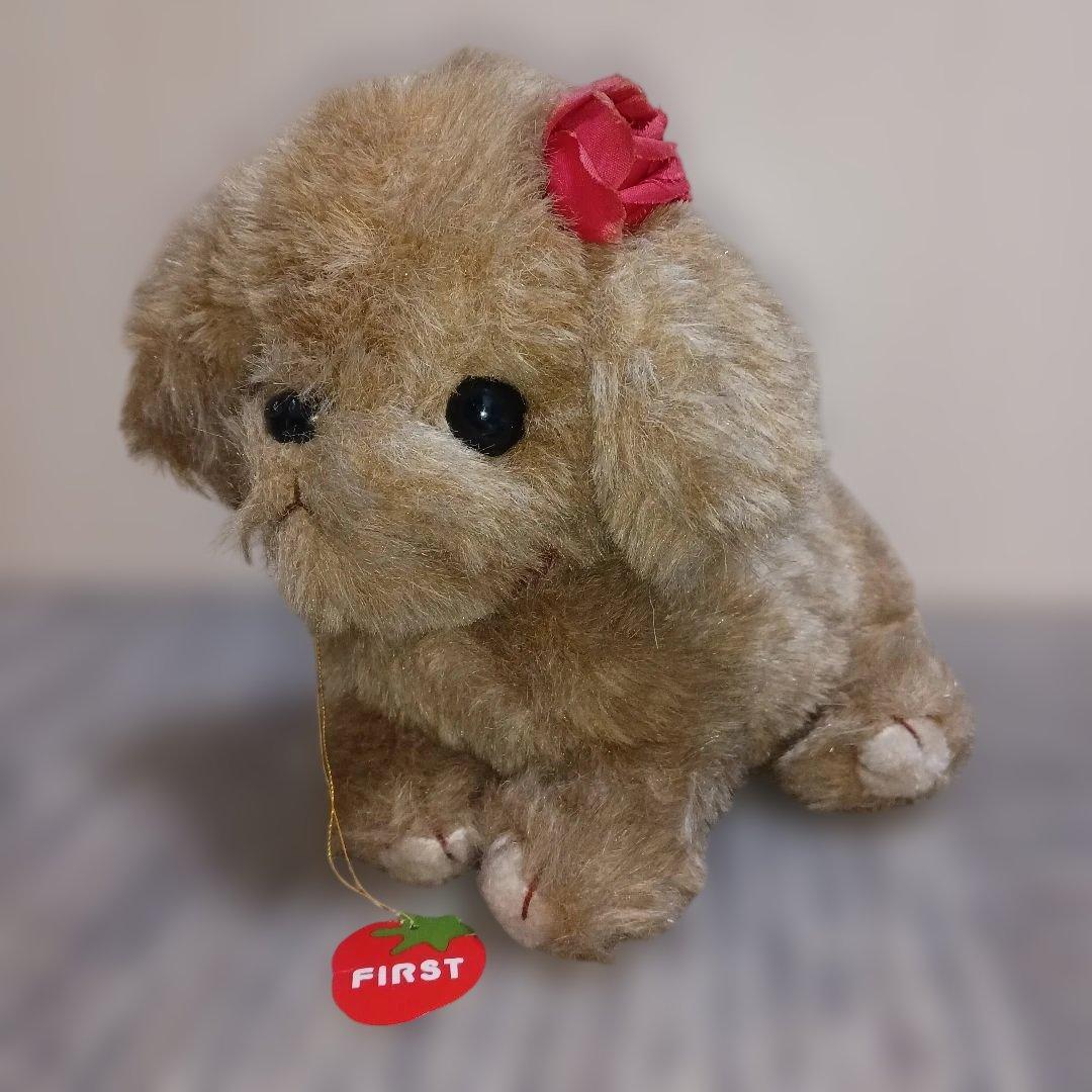 レトロ　ファースト社　仔犬の花ちゃん　ぬいぐるみ　犬　イヌ