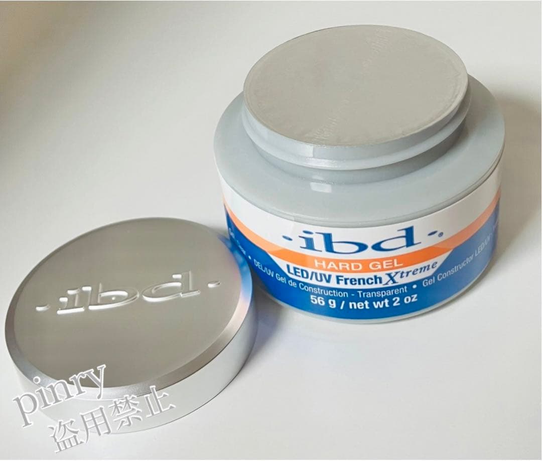 【2個】LED UV 56g ibd フレンチエクストリームジェル クリア