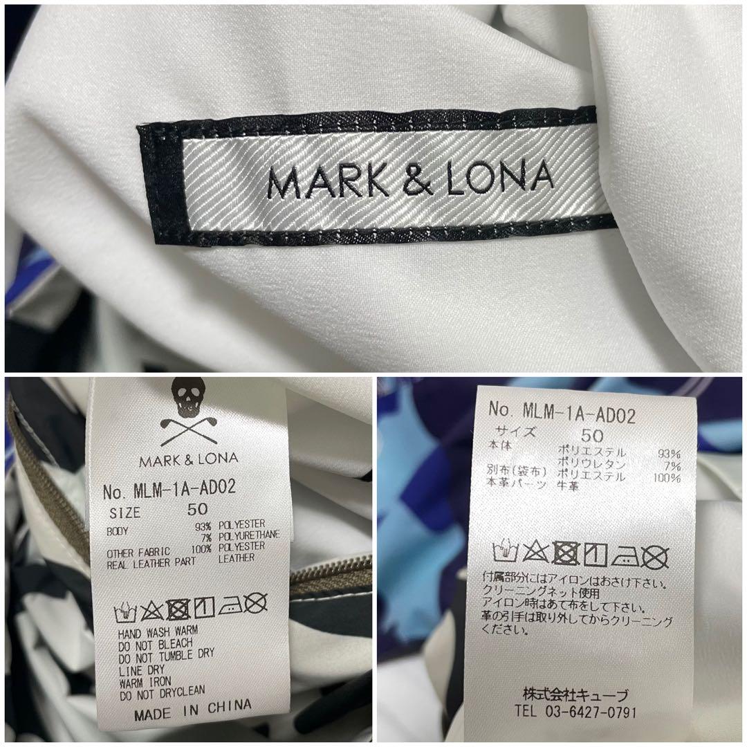 極美品 XL相当⭐️マークアンドロナ リバーシブル ナイロンジャケット 総柄