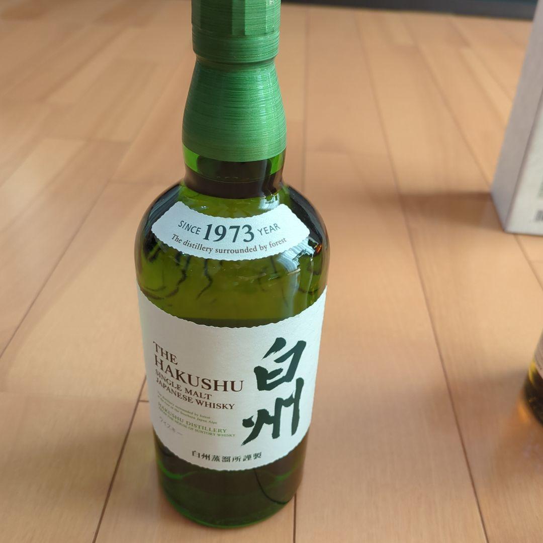 山崎・白州ウイスキーセット　700ml　箱付き