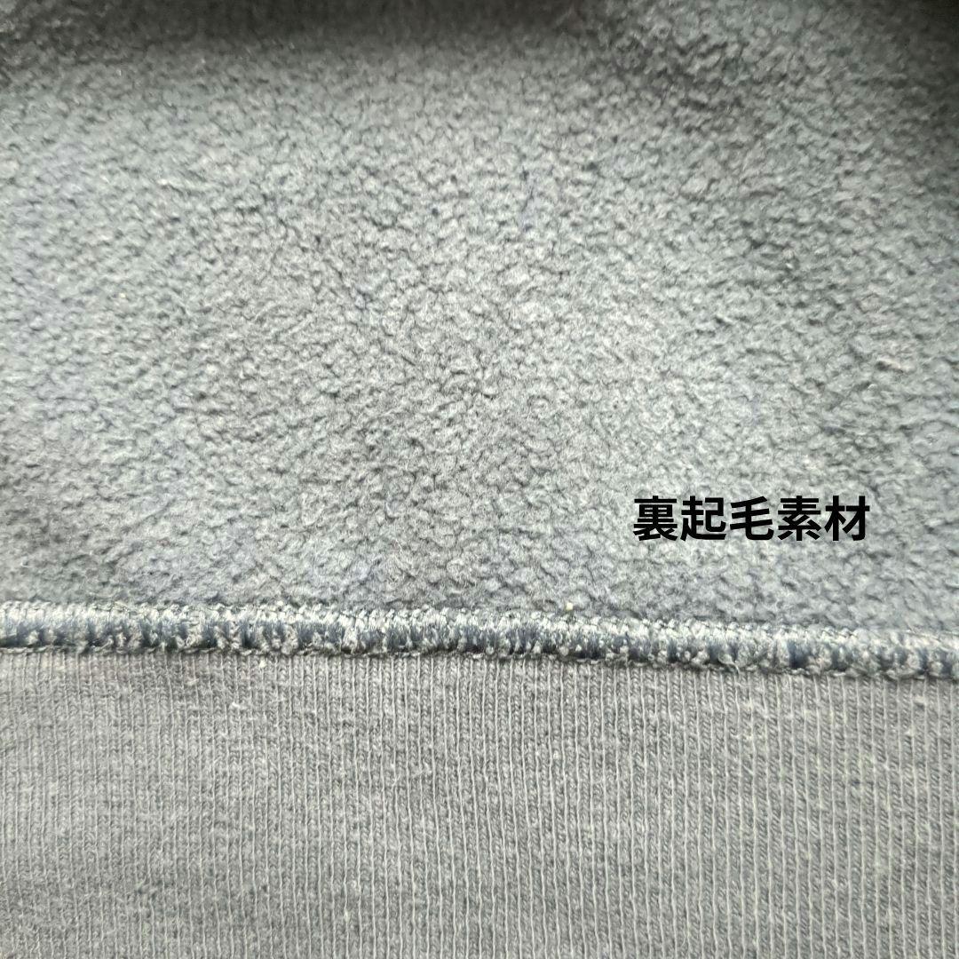 90s USA製 リバースウィーブパーカー ノートルダム ネイビー 刺繍タグXL