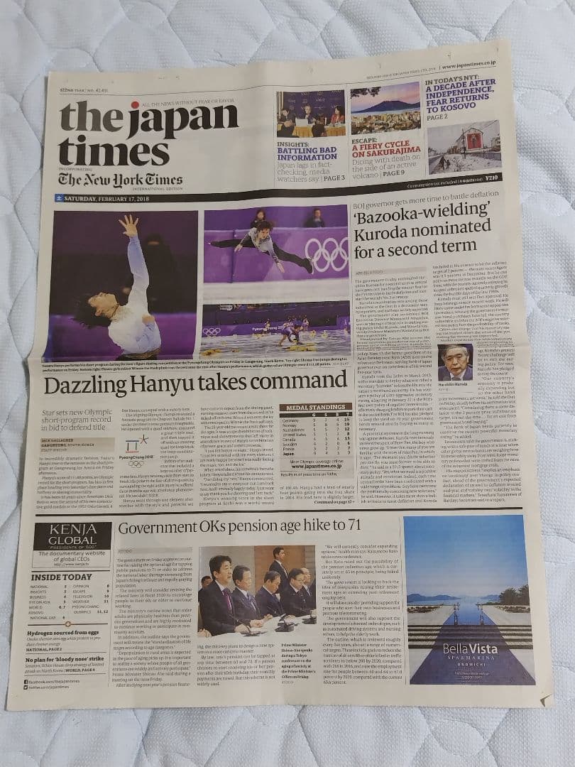 羽生結弦 英字新聞 平昌五輪 2018/2/17 The Japan Times