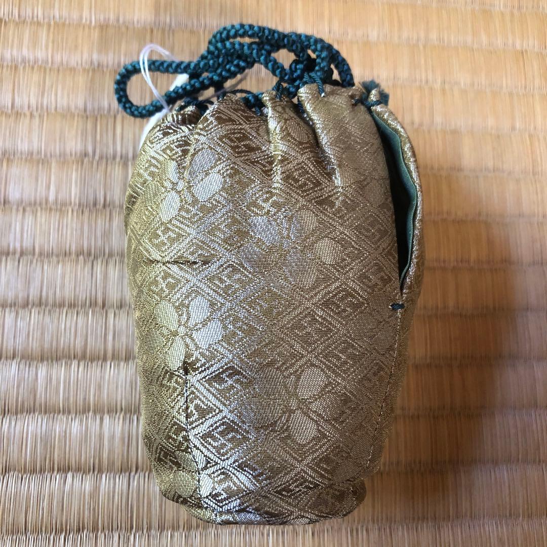 山口錠鉄 織部茶入