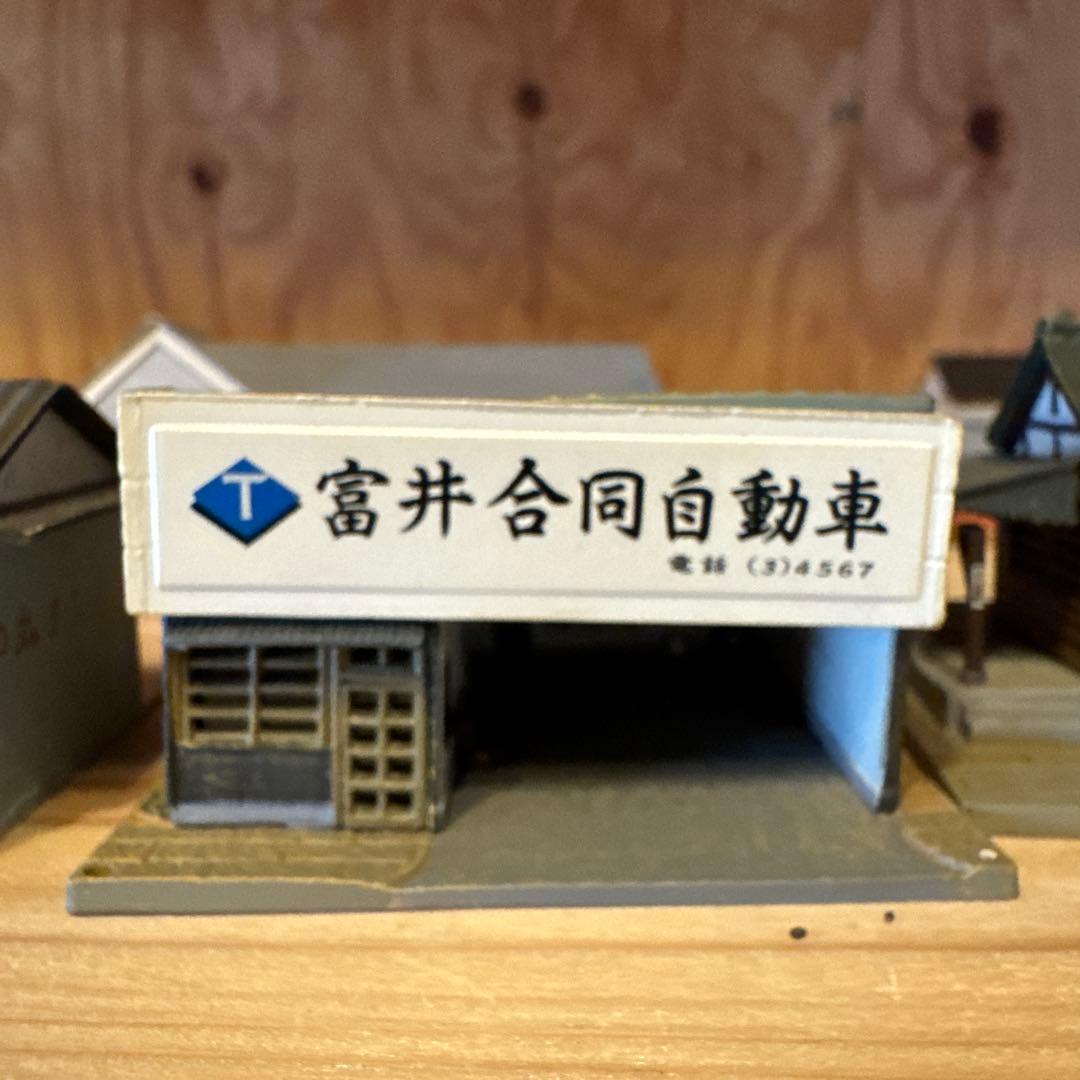 Nゲージ★トミーテック　ジオコレ　昭和の風景ミニジオラマ　ジャンク扱い