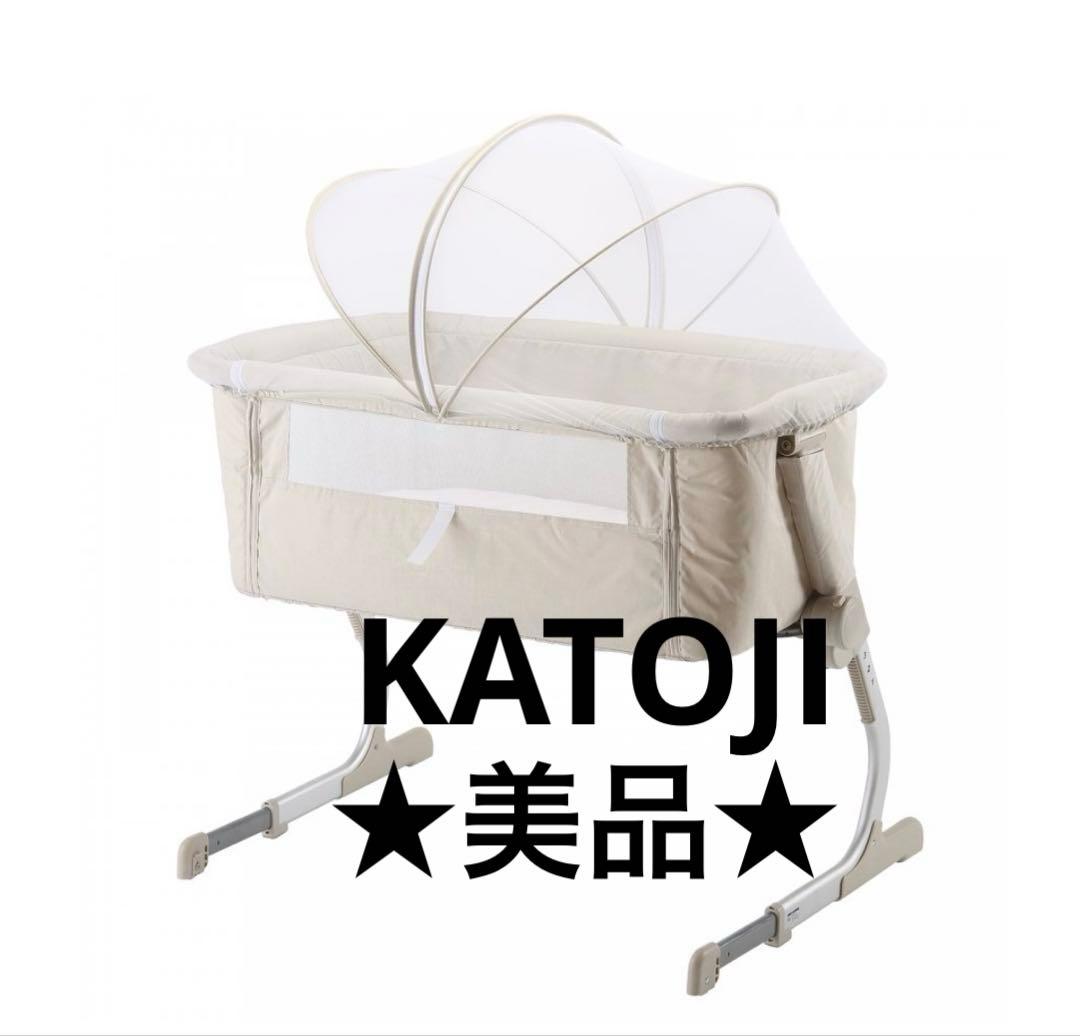 ★美品★ KATOJI ベッドサイドベッド Soine ベージュ