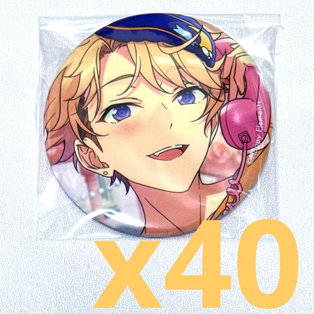 あんスタ コレクション缶バッジ 2024 Oct idol 鳴上嵐