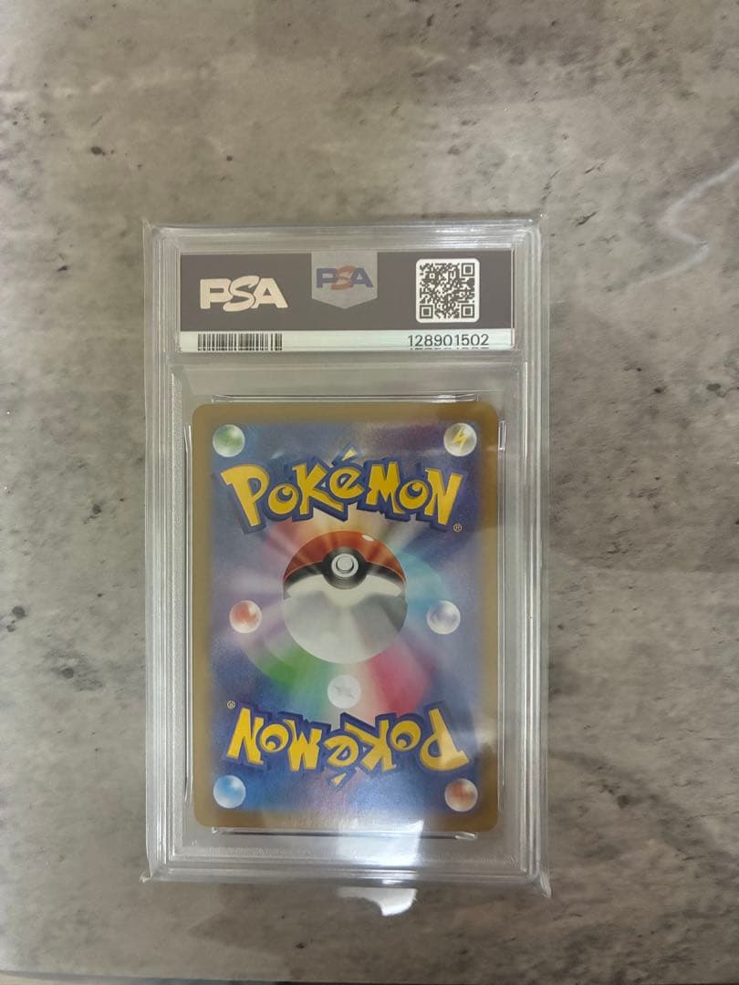 PSA10 ニンフィアex sar テラスタルフェス　ポケモンカード