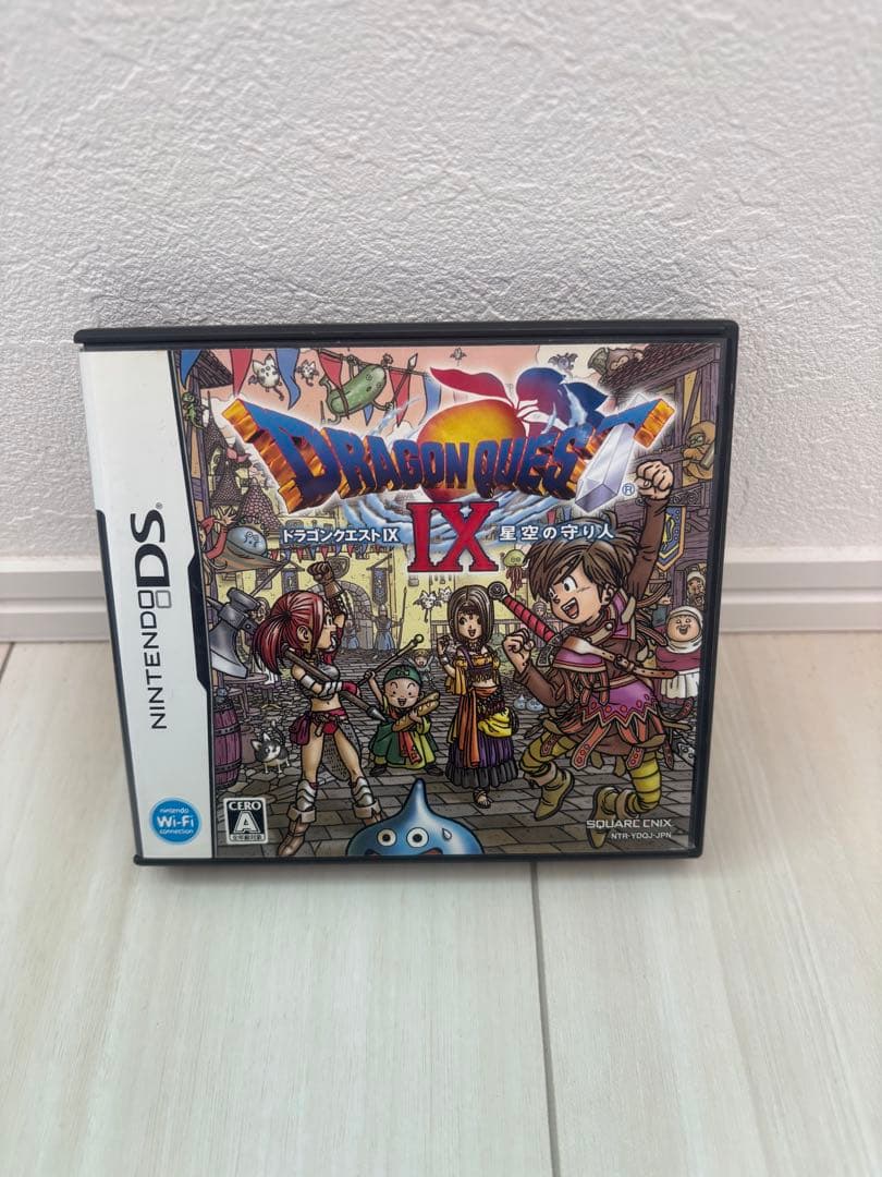 ドラゴンクエストIV 〜IX