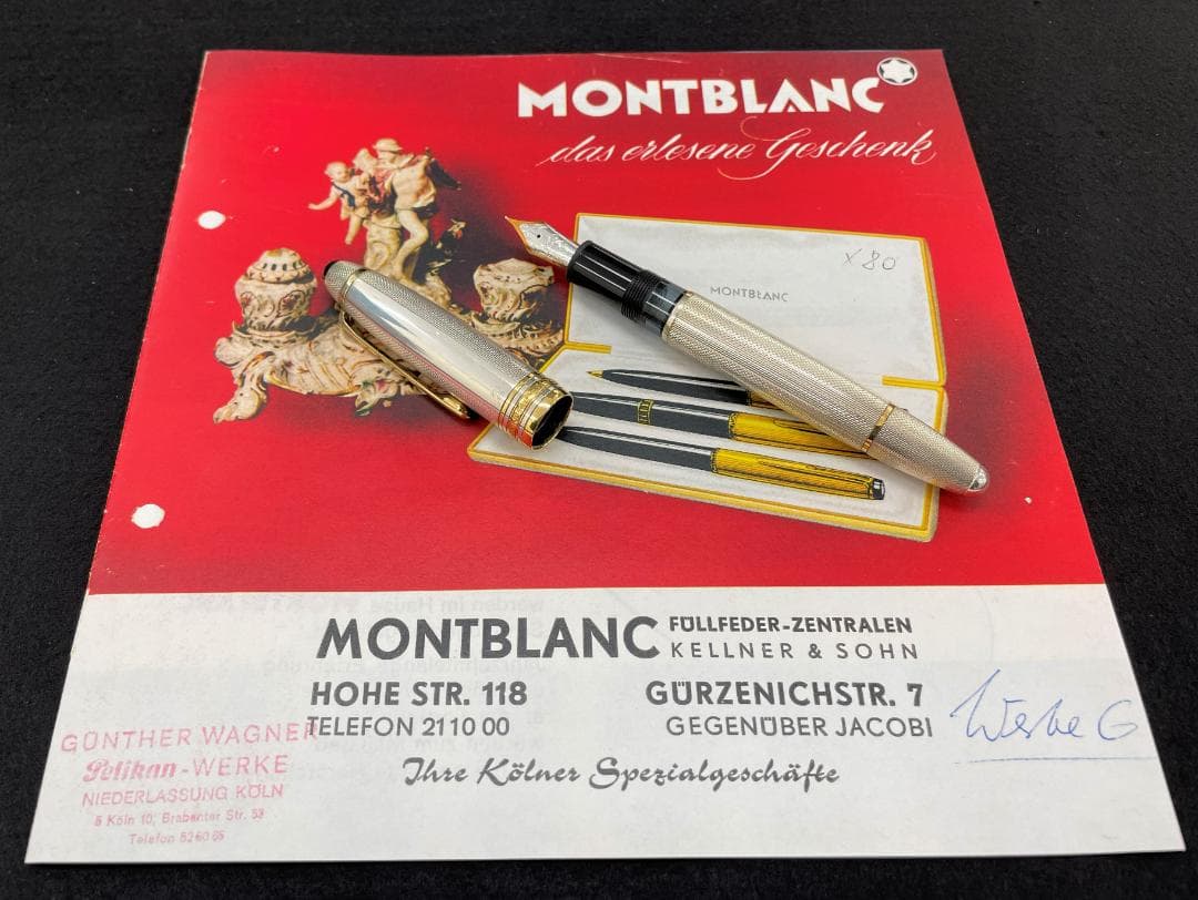 【未使用】MONTBLANC モンブラン 万年筆　1466　希少モデル