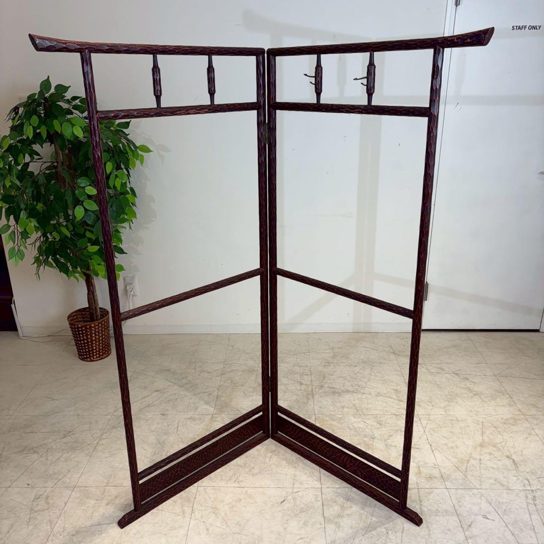 鎌倉彫 衣桁 衣紋掛け 着物掛け・洋服掛け レトロ家具 和風インテリア