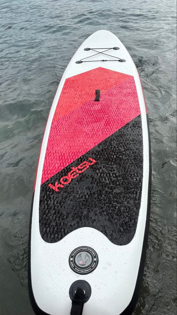 SUP スタンドアップパドル