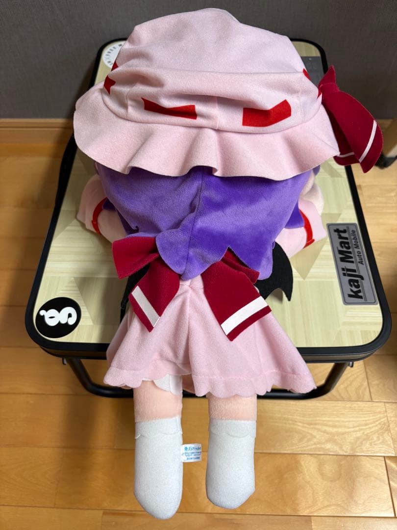 東方project 寝そべり ぬいぐるみ