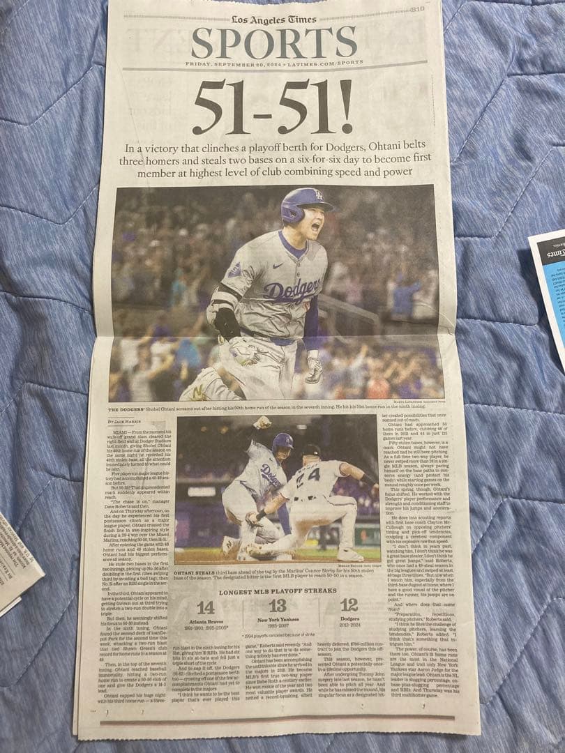 Los Angeles Times スポーツ新聞 51-51!!