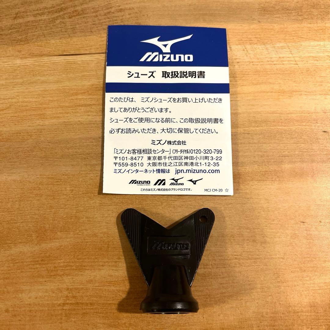 ★MIZUNOモレリアサッカースパイク(取り替え式)26.5㎝★