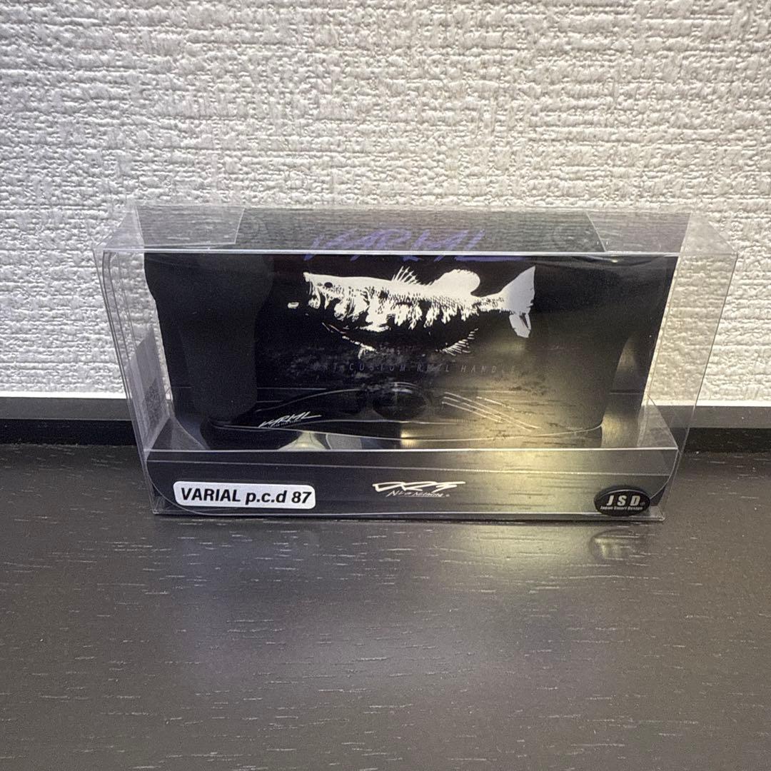 CRAWLERBOYZ × DRT VARIAL 87 クローラーボーイズ