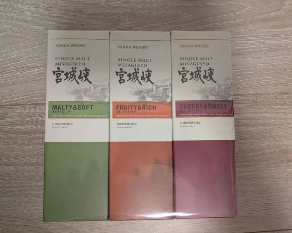 宮城峡蒸留所限定　シングルモルト 3本セット 各180ml【新品未開封】