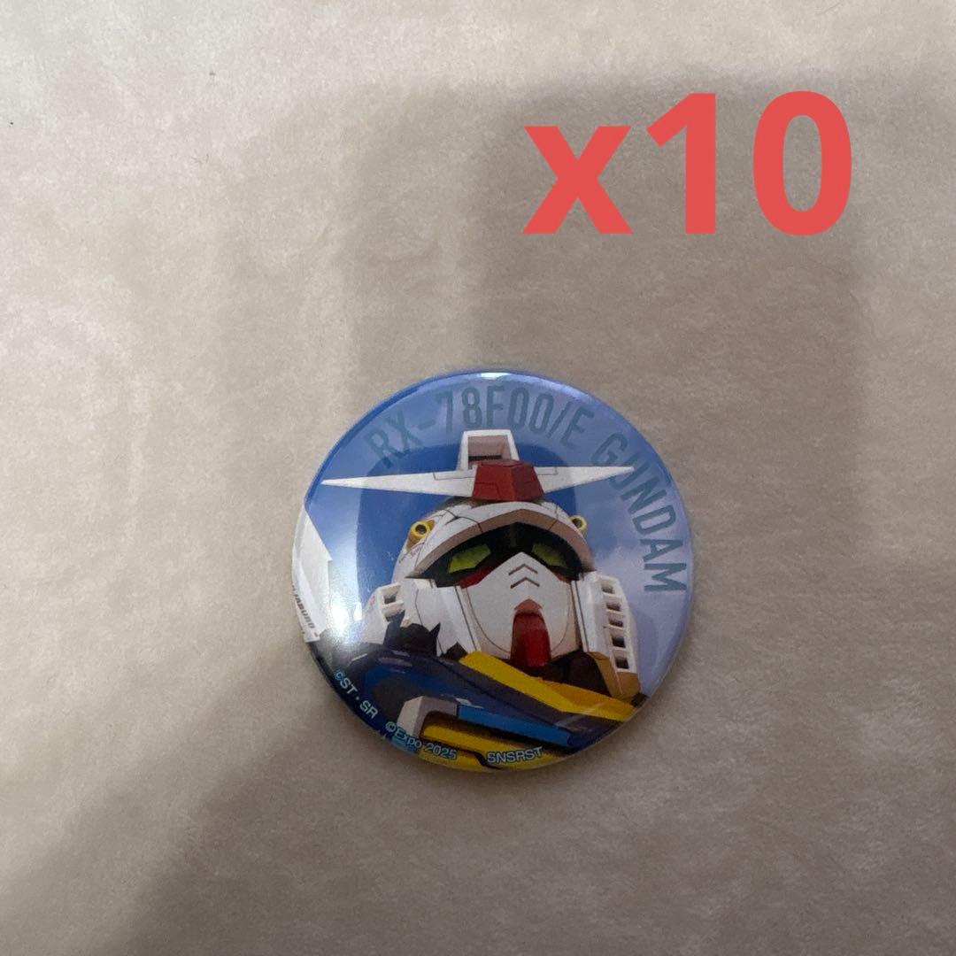 大阪万博　ガンダムパビリオン　缶バッジコレクション　GUNDAM x10