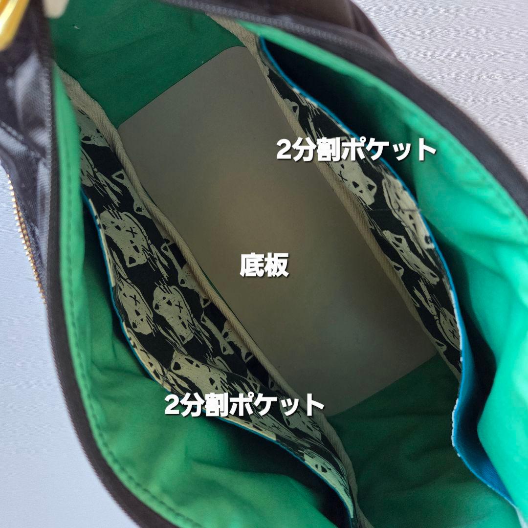 JUNE①　巾着リュック　エチノ×ナイロンキルト　ハンドメイド