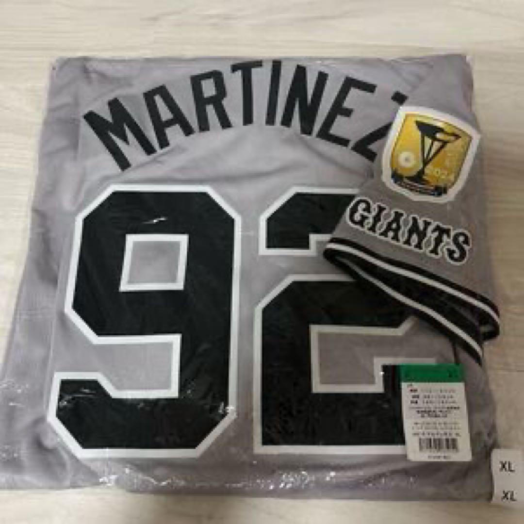 新品未開封　巨人読売ジャイアンツ ビジターライデルマルティネスユニフォーム　XL