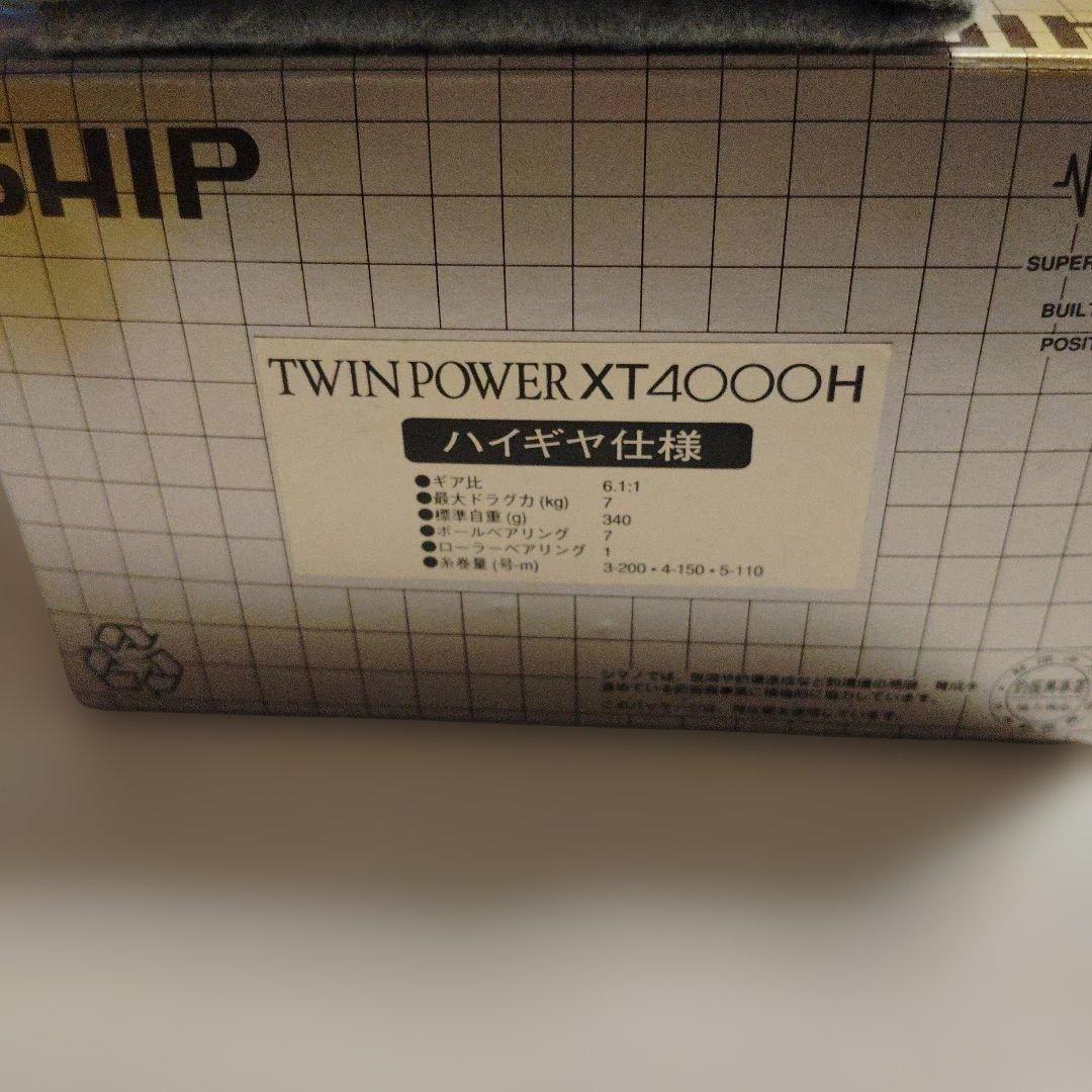 値下げ☆シマノ TWIN POWER XT 4000H スピニングリール