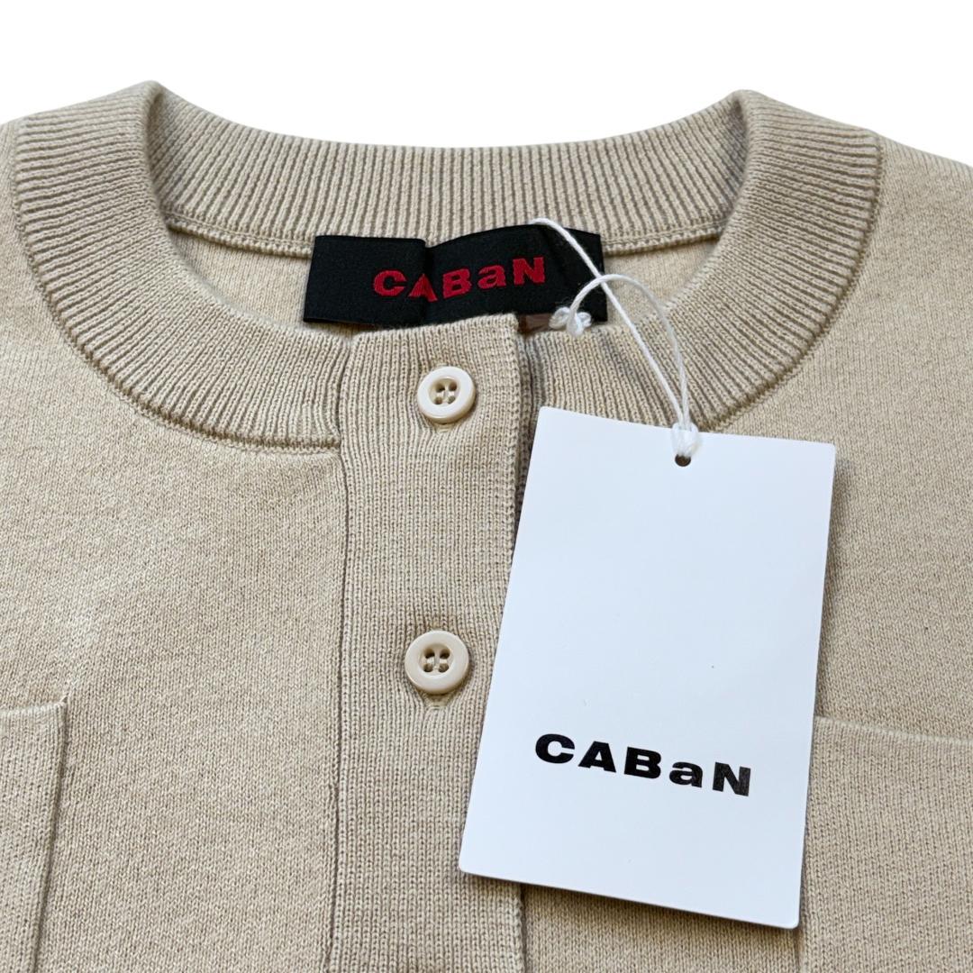 【みっこ　新品タグ付】CABaNキャバン　 カーディガン　カシミヤXS