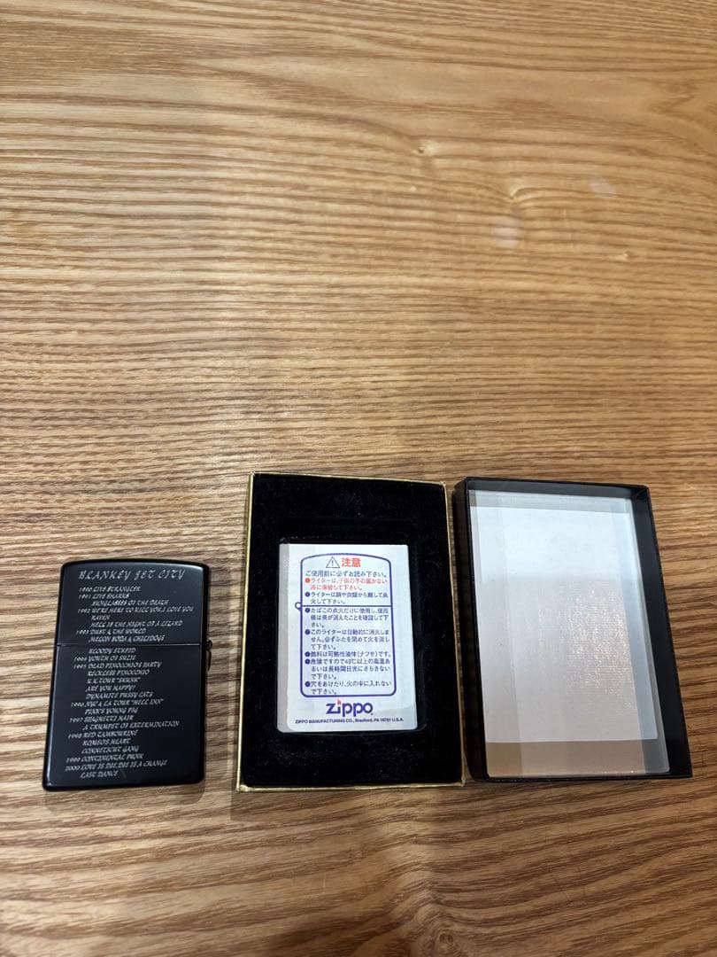 BLANKEY JET CITY ジッポ(新品未使用)