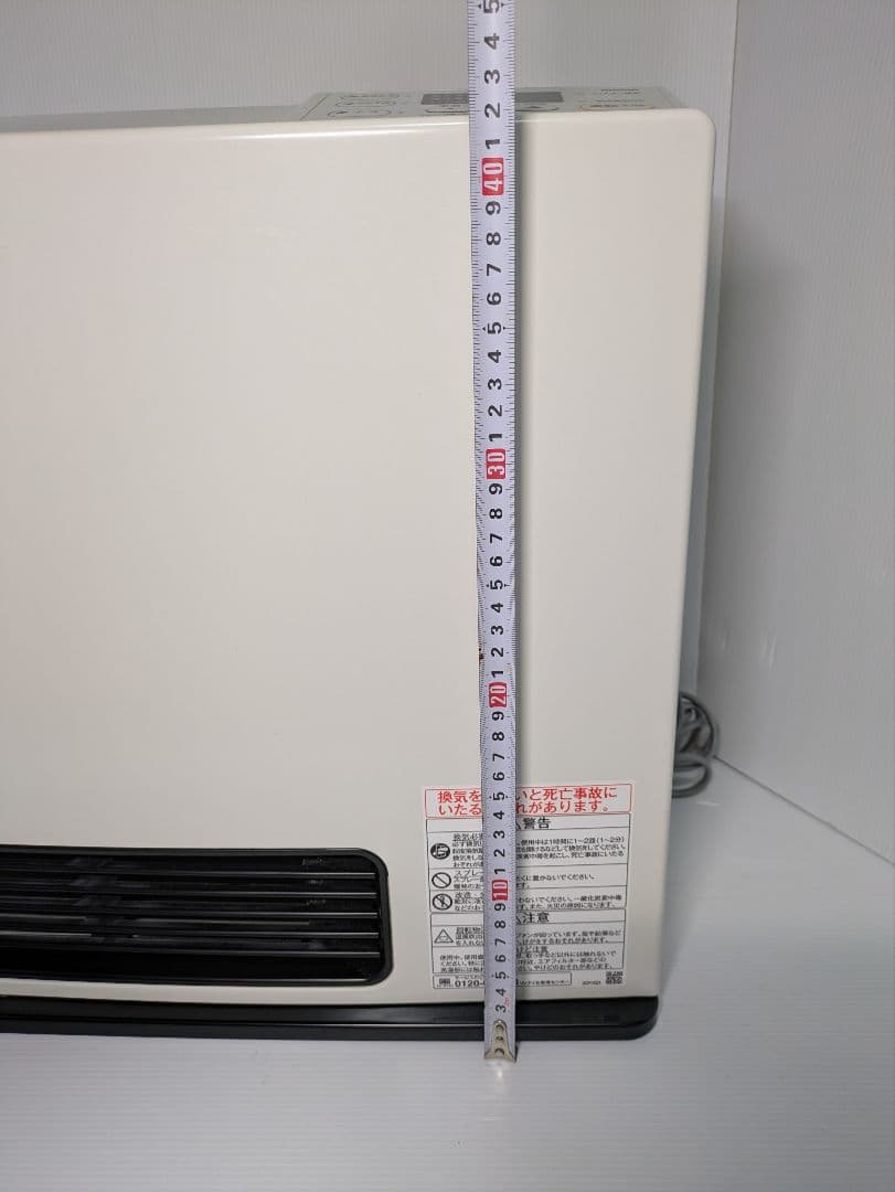 ガスファンヒーター 2020 Rinnai