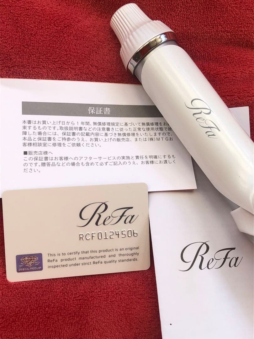 ReFa BEAUTECH CURL IRON 32 ホワイト