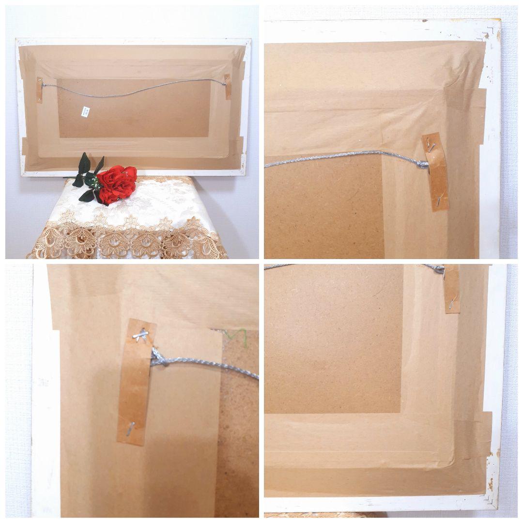 絵画　最後の晩餐　フランス・ゴブラン織り使用　良質キャンバス　豪華　額絵